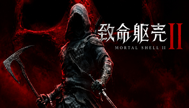 Play 致命躯壳 II/致命躯壳2(Mortal Shell II) - Free Game Online